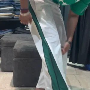 Sporty Side-Stripe Track Pants